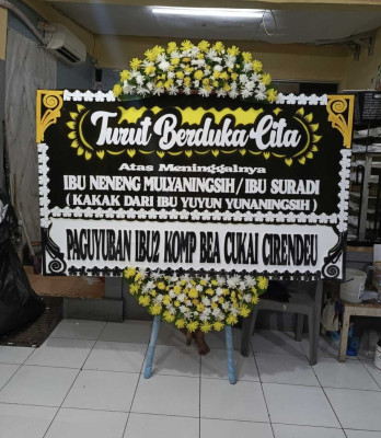 Papan Bunga Bintaro Sektor 9